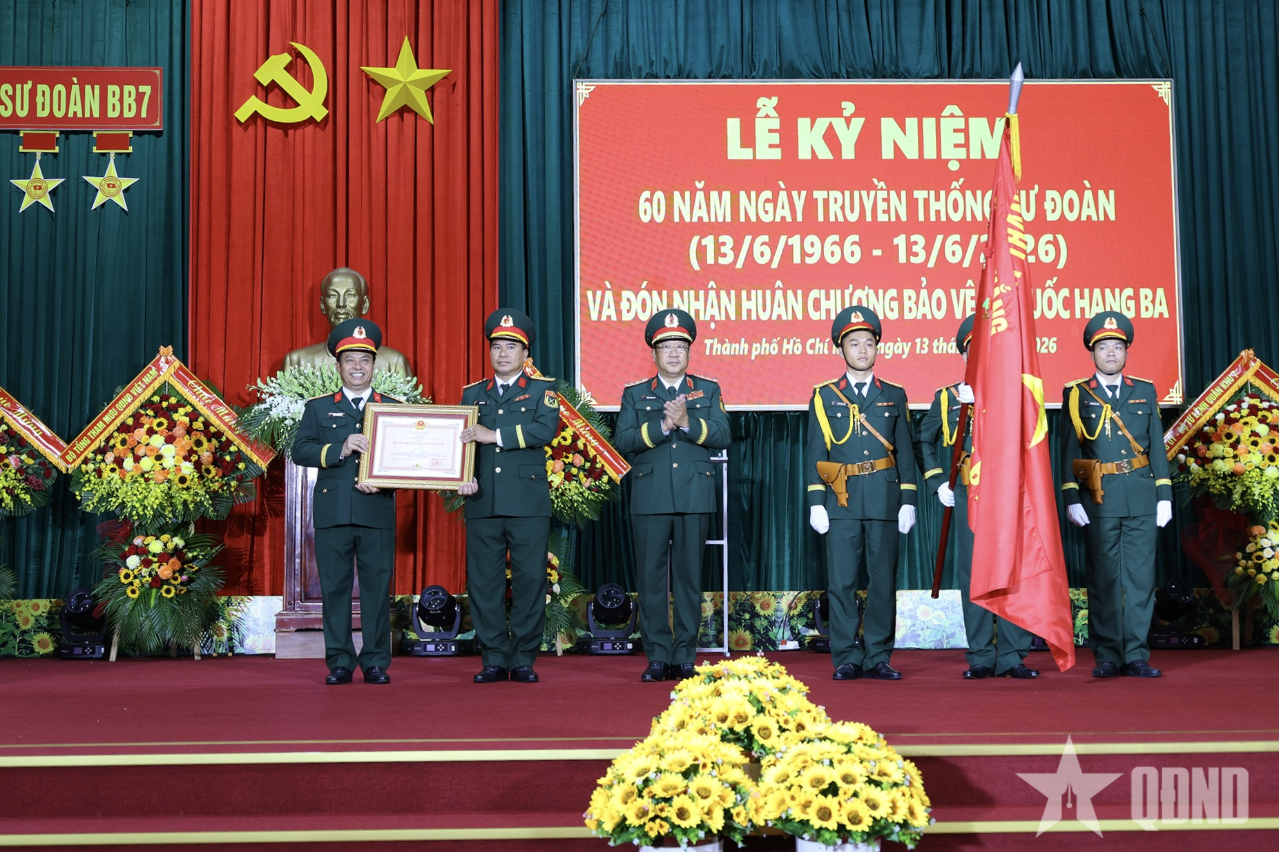 Sư đoàn 7 đón nhận Huân chương Bảo vệ Tổ quốc hạng Ba